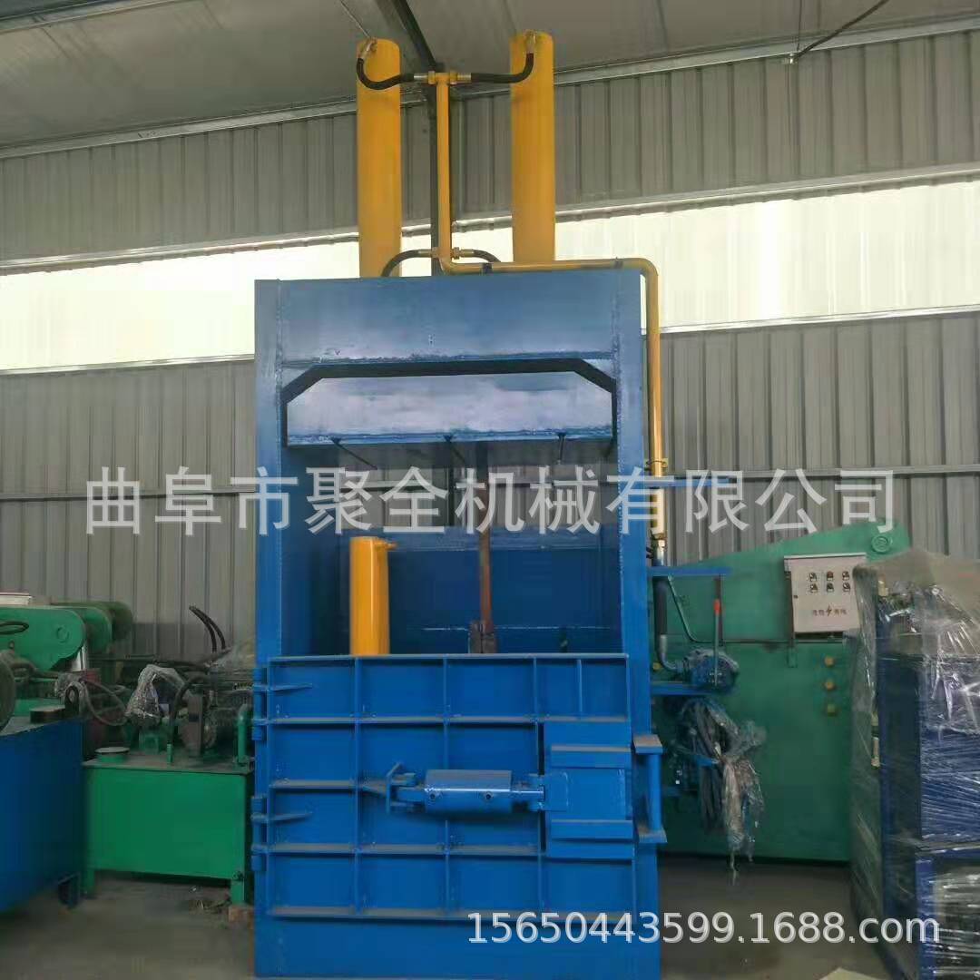 半自动液压立式打包机易拉罐