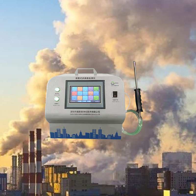 地下室施工有害气体巡检仪 物流园区抽查便携式多参数监测仪器