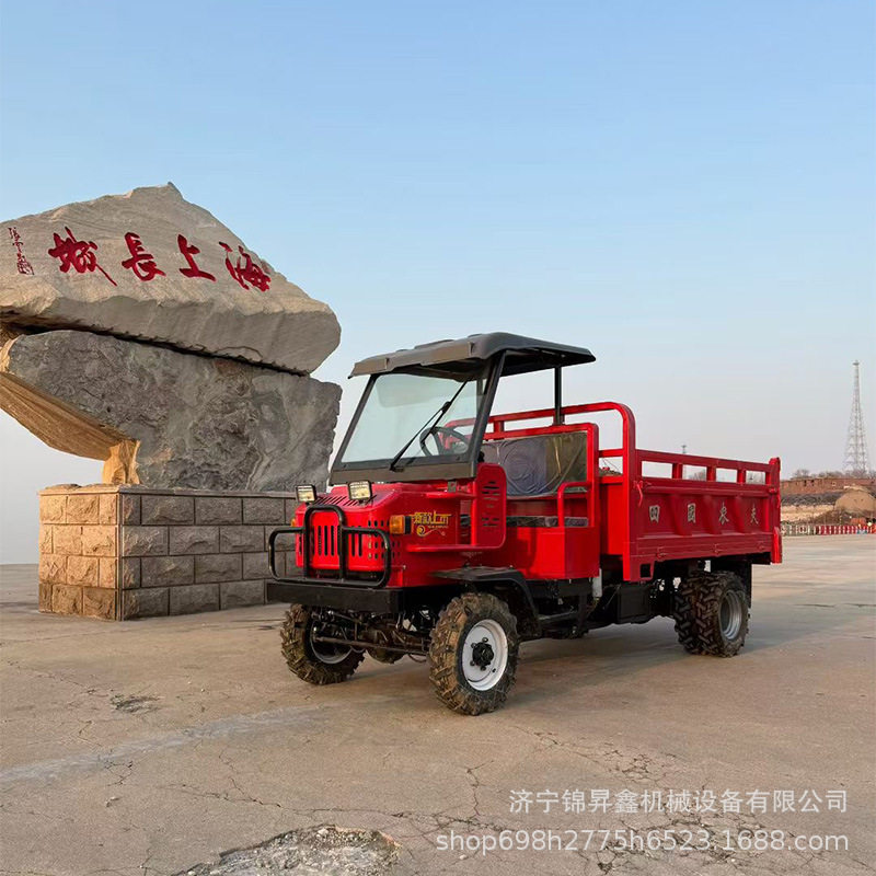 25马力四驱自卸农夫车