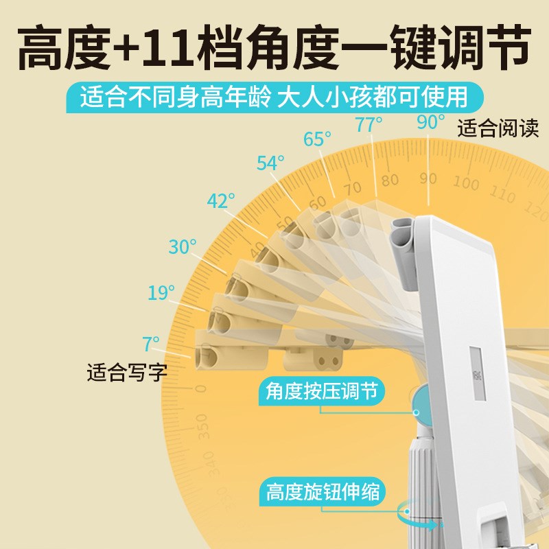 床上看书阅读架可落地式伸缩学习小桌子懒人沙Q发读书移动升降桌