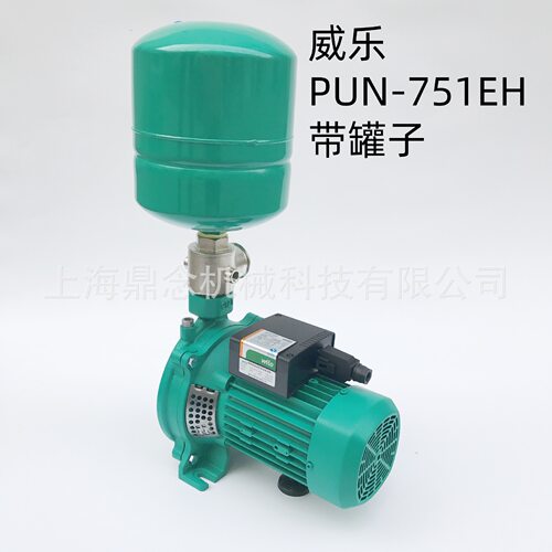 威乐小流量高扬程离心增压泵