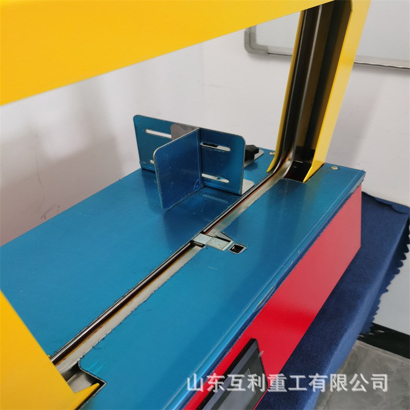 蔬菜水果扎口机超市便利店水果店用捆扎机扎口机
