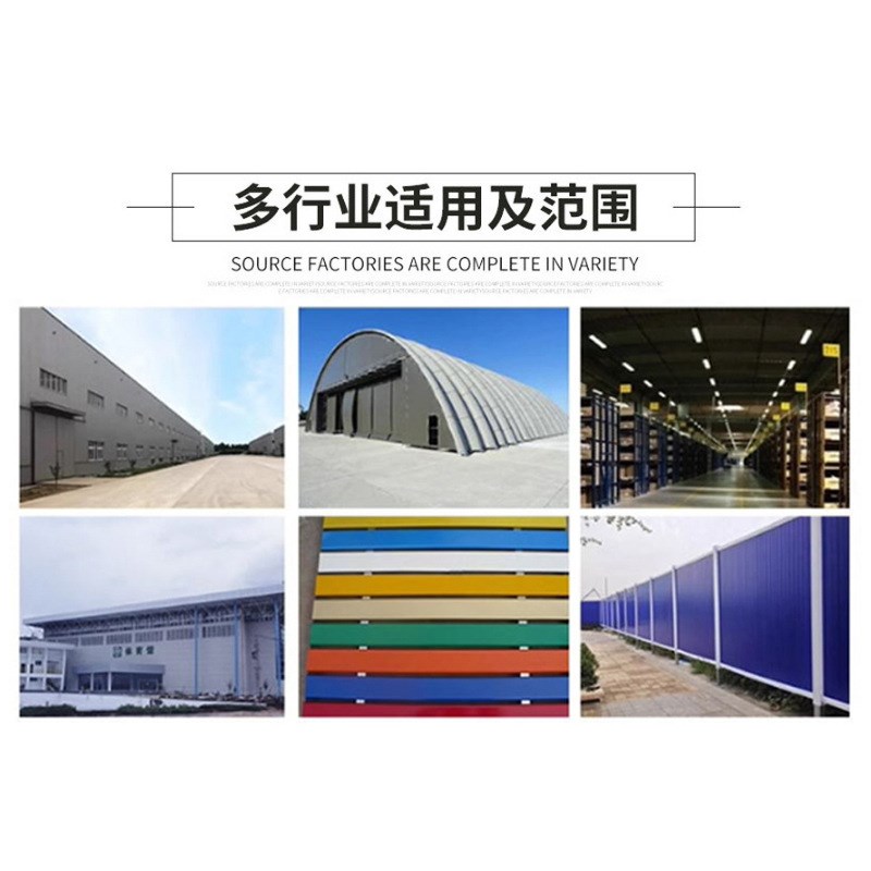 卷板开平机网片校平机钢板镀锌板数控I钢卷开平机卷板卷带整平机