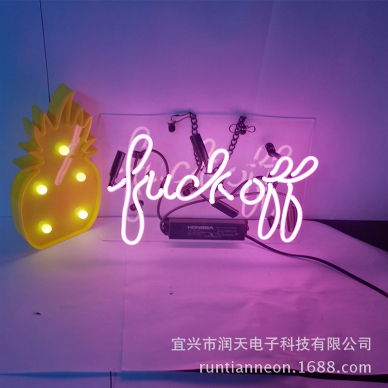 复古玻璃霓虹灯吊牌led灯工艺品家用挂墙节W日装饰灯速卖