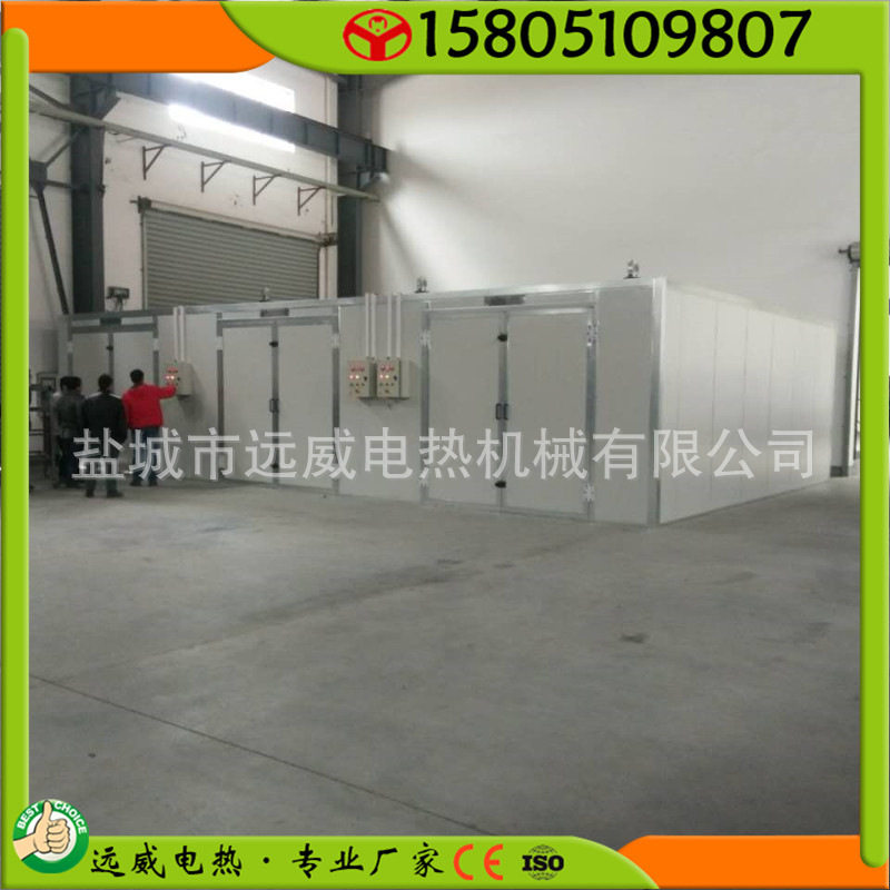 压机压板胶合板零件包装烘箱