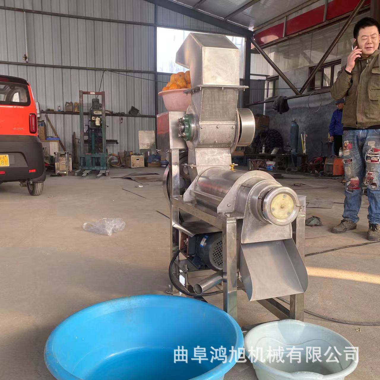 立式酸木瓜破碎榨汁机 大型辣椒压榨打浆机 火龙果螺旋出汁机