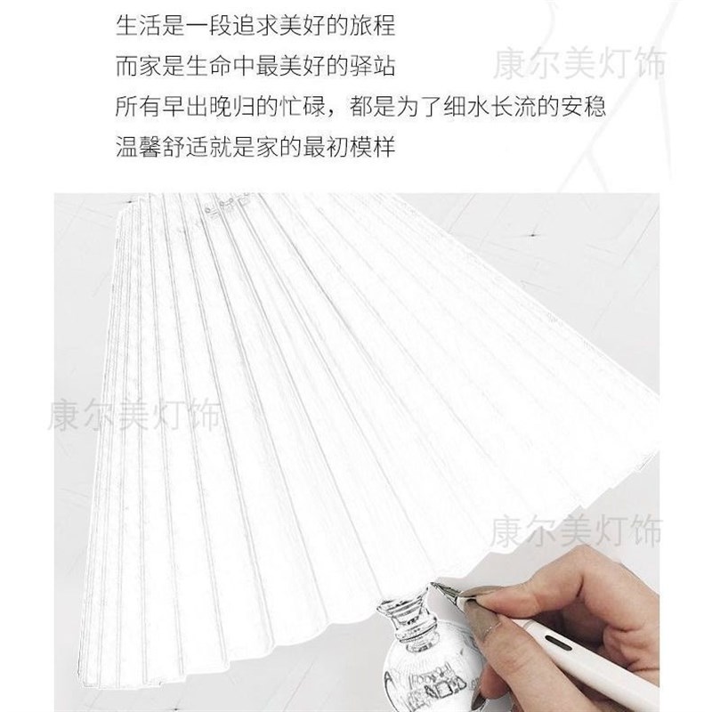 北欧风复古台灯创意床头宿舍卧室氛围少女装饰百S褶网红少女小夜