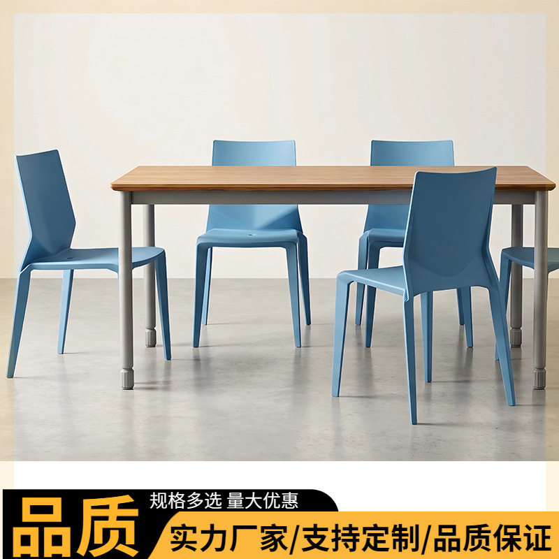 四人分体餐桌椅组合塑料椅长桌成套桌椅单位学校外企员工食堂餐桌