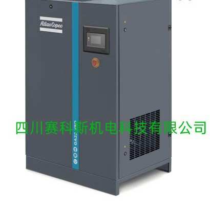 GA30VSD IPM 30千瓦 10-120hp喷油螺杆空气压缩机