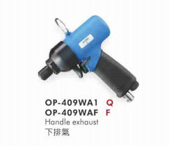 宏斌OP-409WA1气动双环螺丝起子