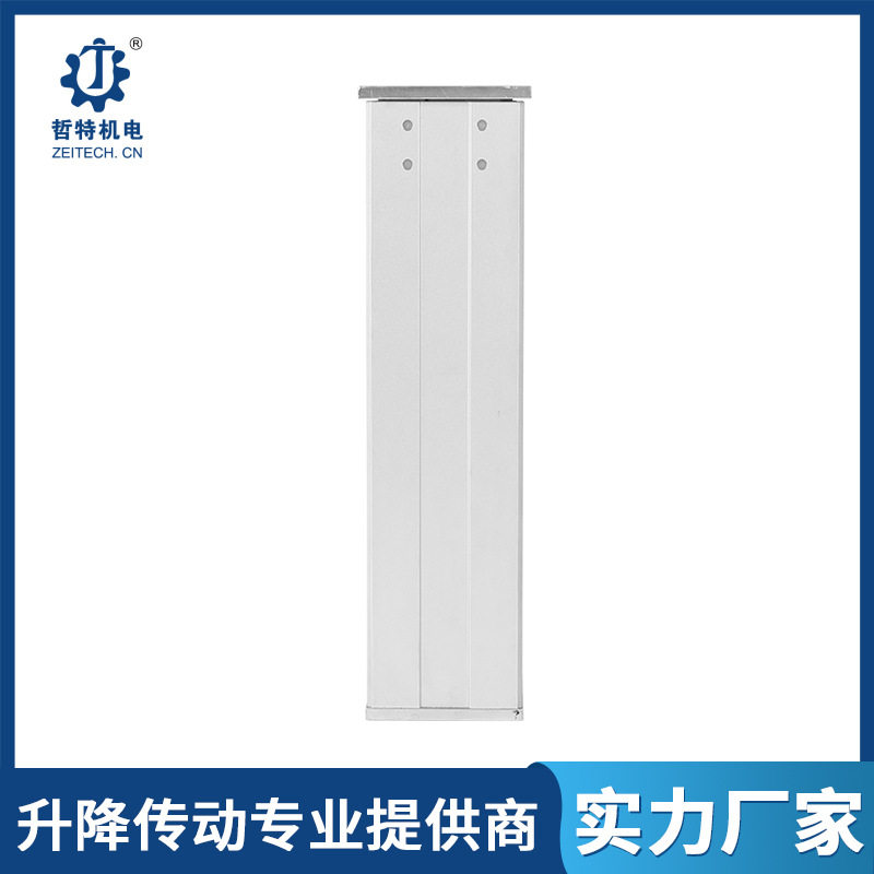 婴儿培育箱电动升降柱大推力电缸