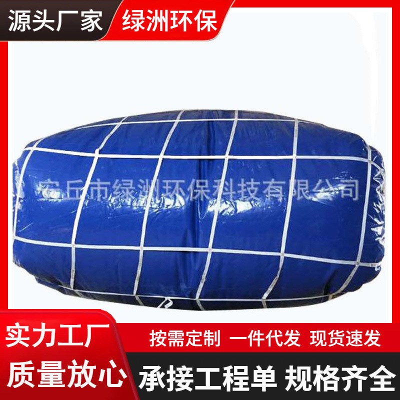 桥梁预压水袋水囊 可折叠桥梁D道路水袋 软体软体折叠液袋
