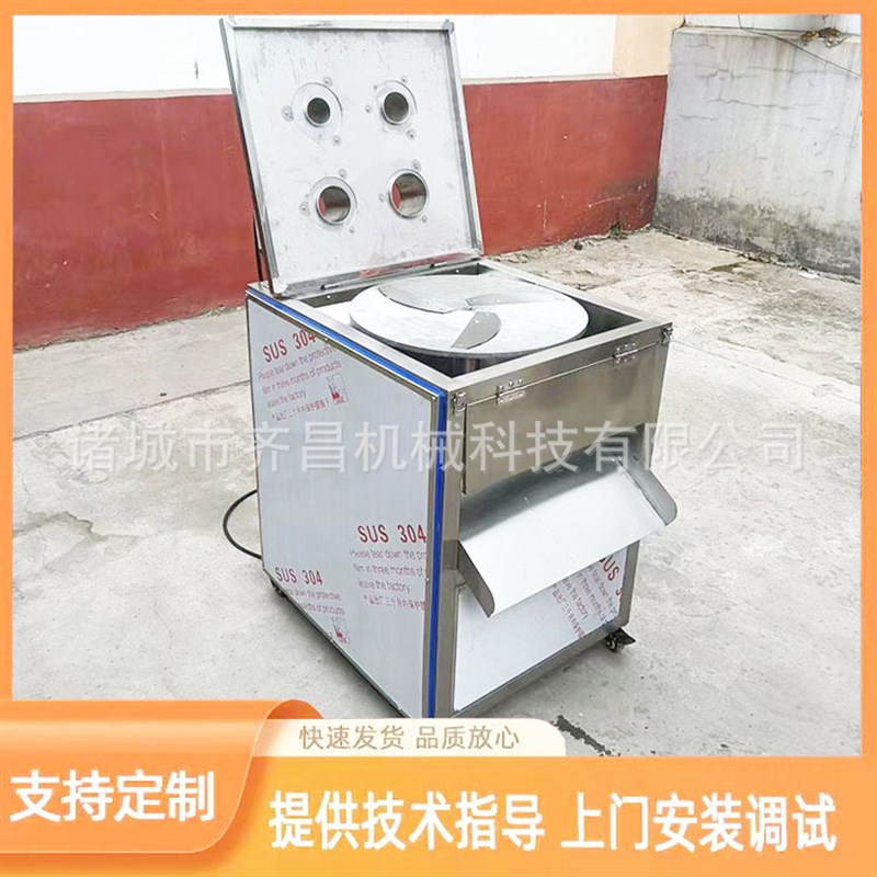 果蔬下压式切片i机 柠檬橙子切圆片机 火龙果切正片机 水果切圆片