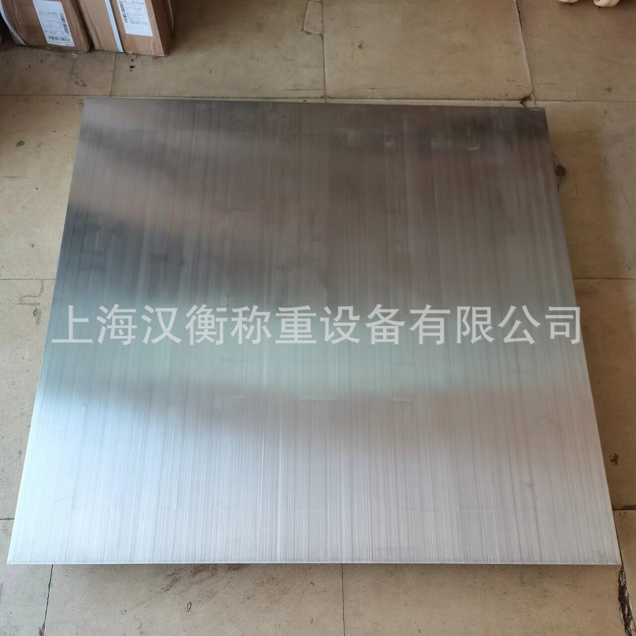 1-3吨化工称重电子地磅防水小磅秤加厚磅称防爆不锈钢地磅秤