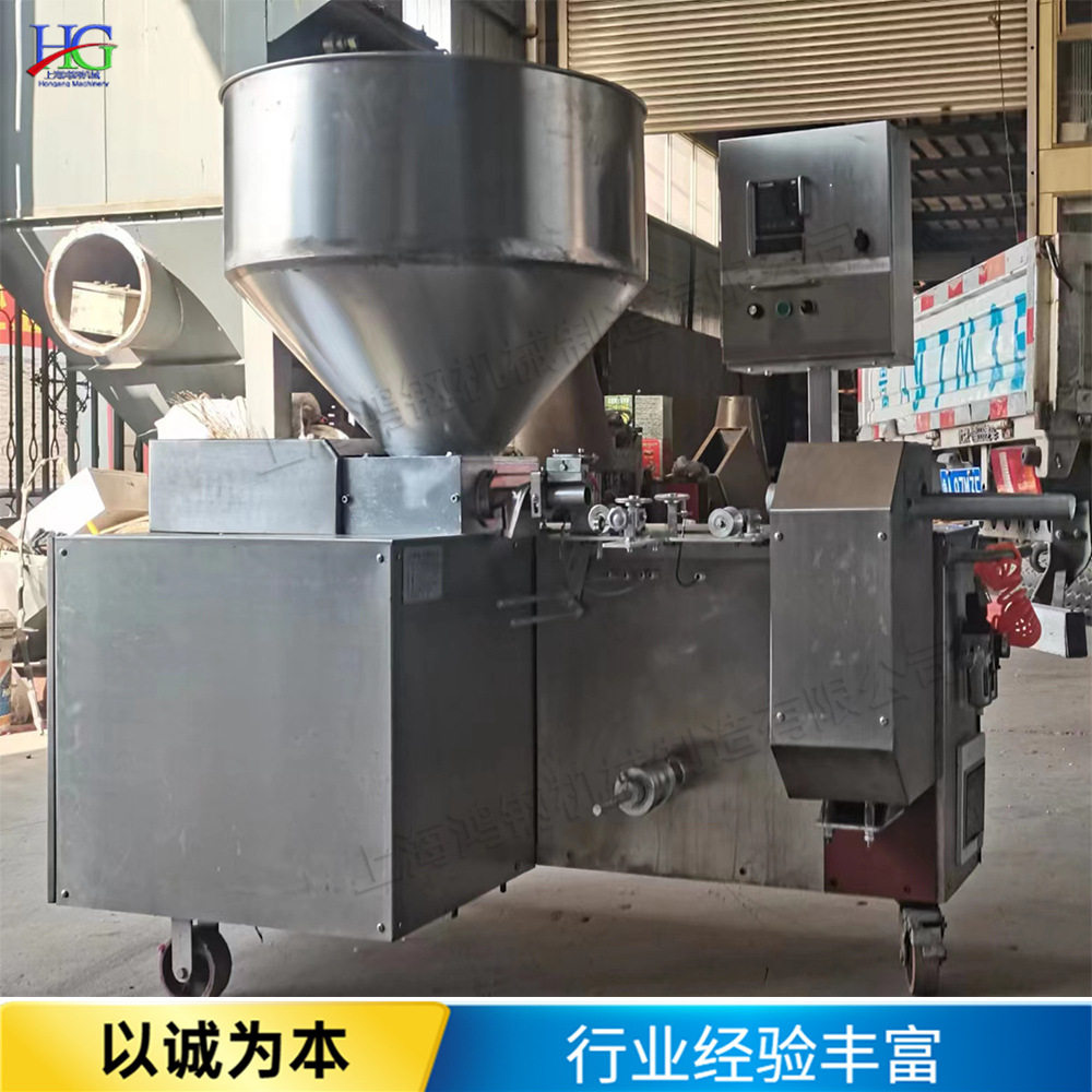 可降解无纺布营养钵育苗机