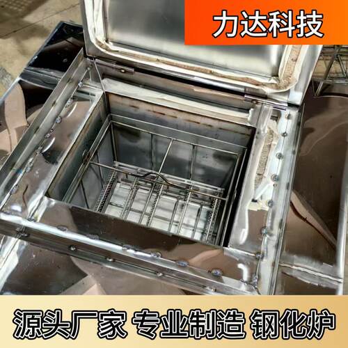 小型化学钢化炉  UTG玻璃强化炉 源头厂家 专业制造