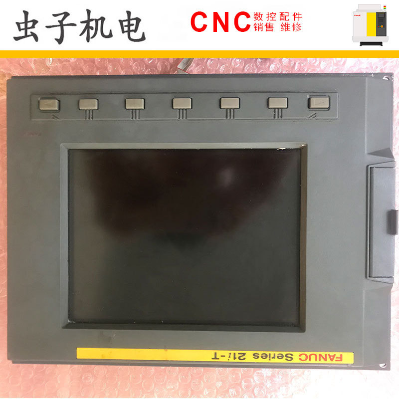 发那科21i-T数控面板原装现货
