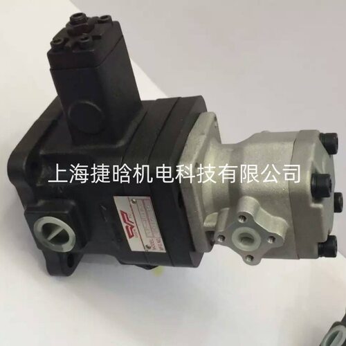 SHENYU液压系统变量叶片泵