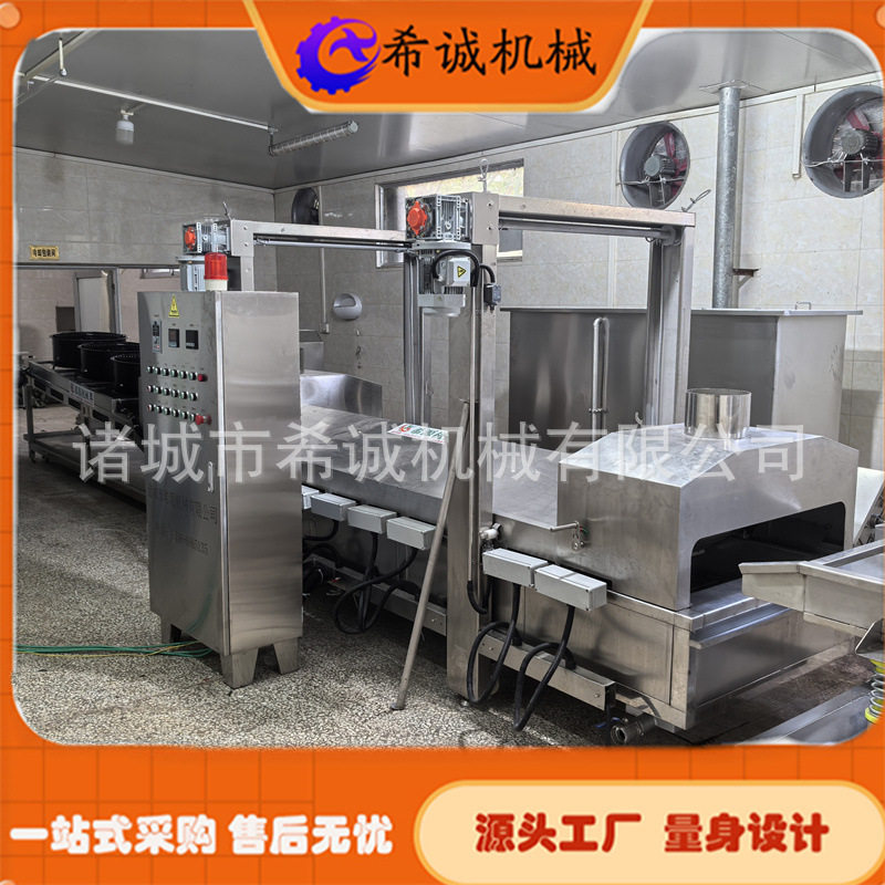 全自动肉制品丸子土豆片油炸机