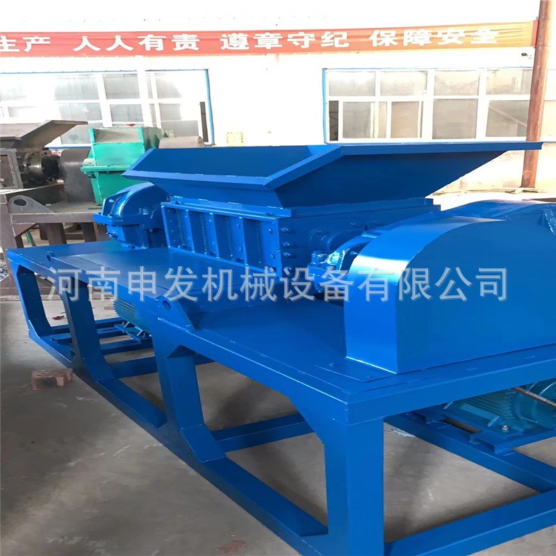 建筑模板双轴撕碎机 塑胶机头y料粉碎机废金属撕碎机 塑料桶粉碎
