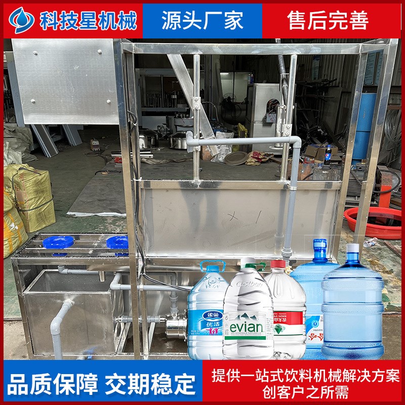 半自动304不锈钢m桶装线灌装机 冲洗灌装封盖一体式饮用水灌装设