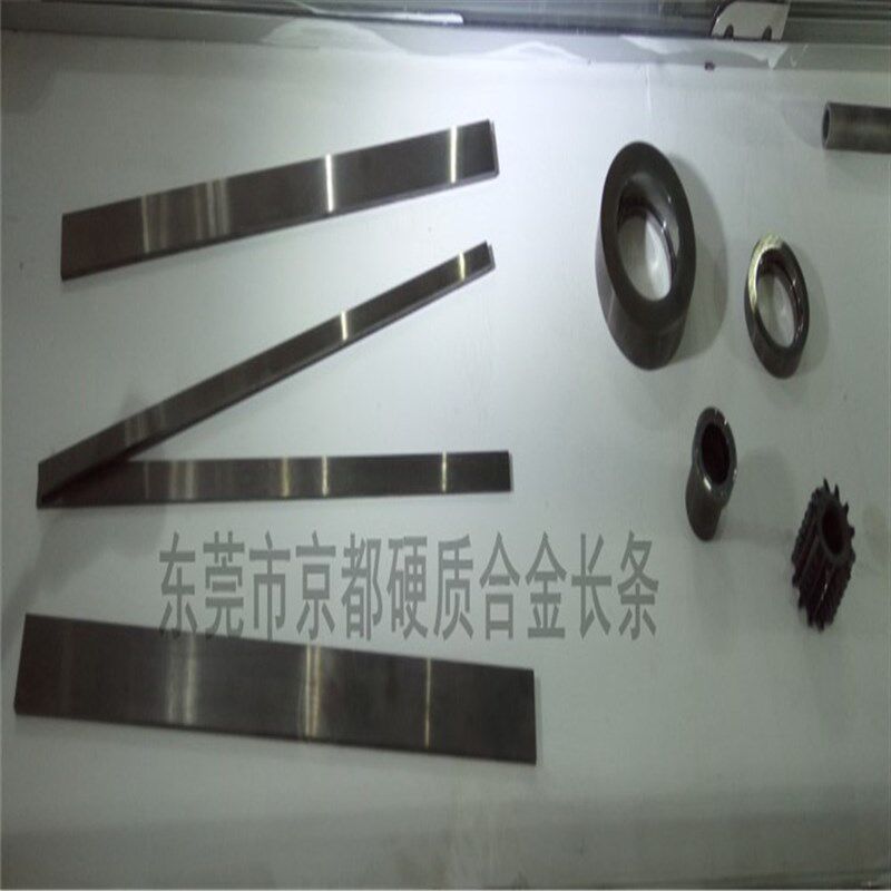 耐磨耗钨钢管 钨钢圆柱 春保抗冲F击钨钢单直孔棒 钨钢超大圆环