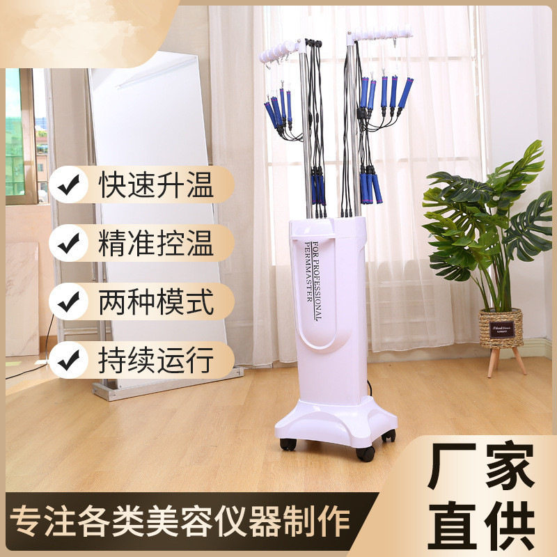 新款美发店数码烫发机智能陶瓷卷发热烫机器24V 理发发廊厂家直销