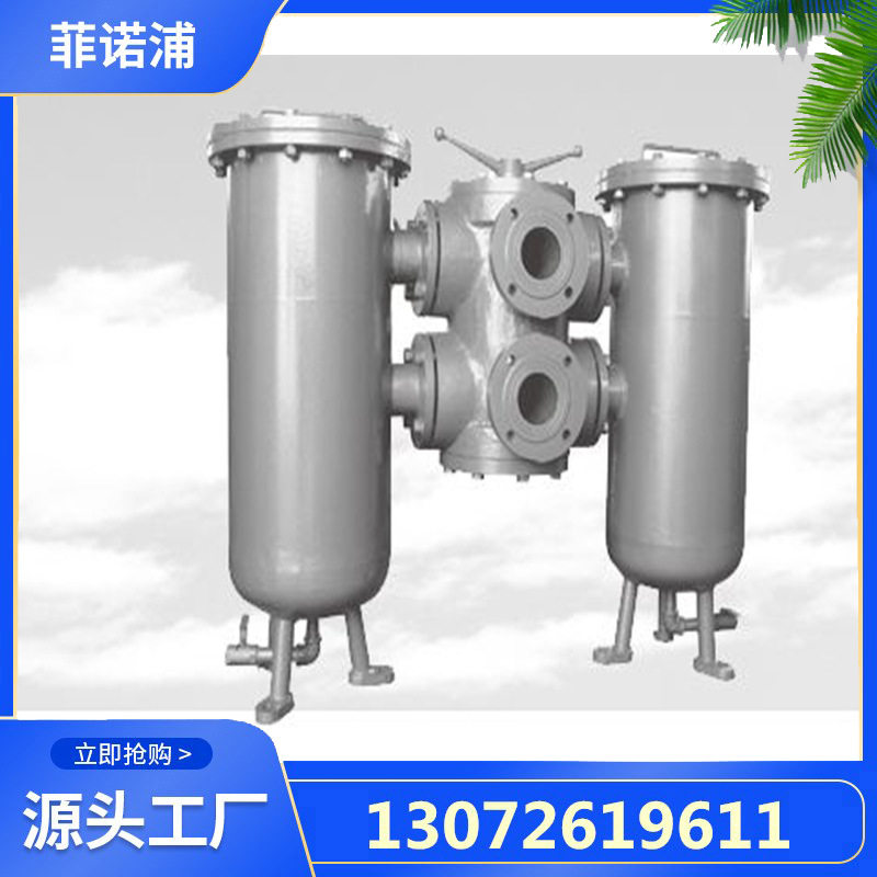 LXZ-1300X80箱外自封式吸油过滤器