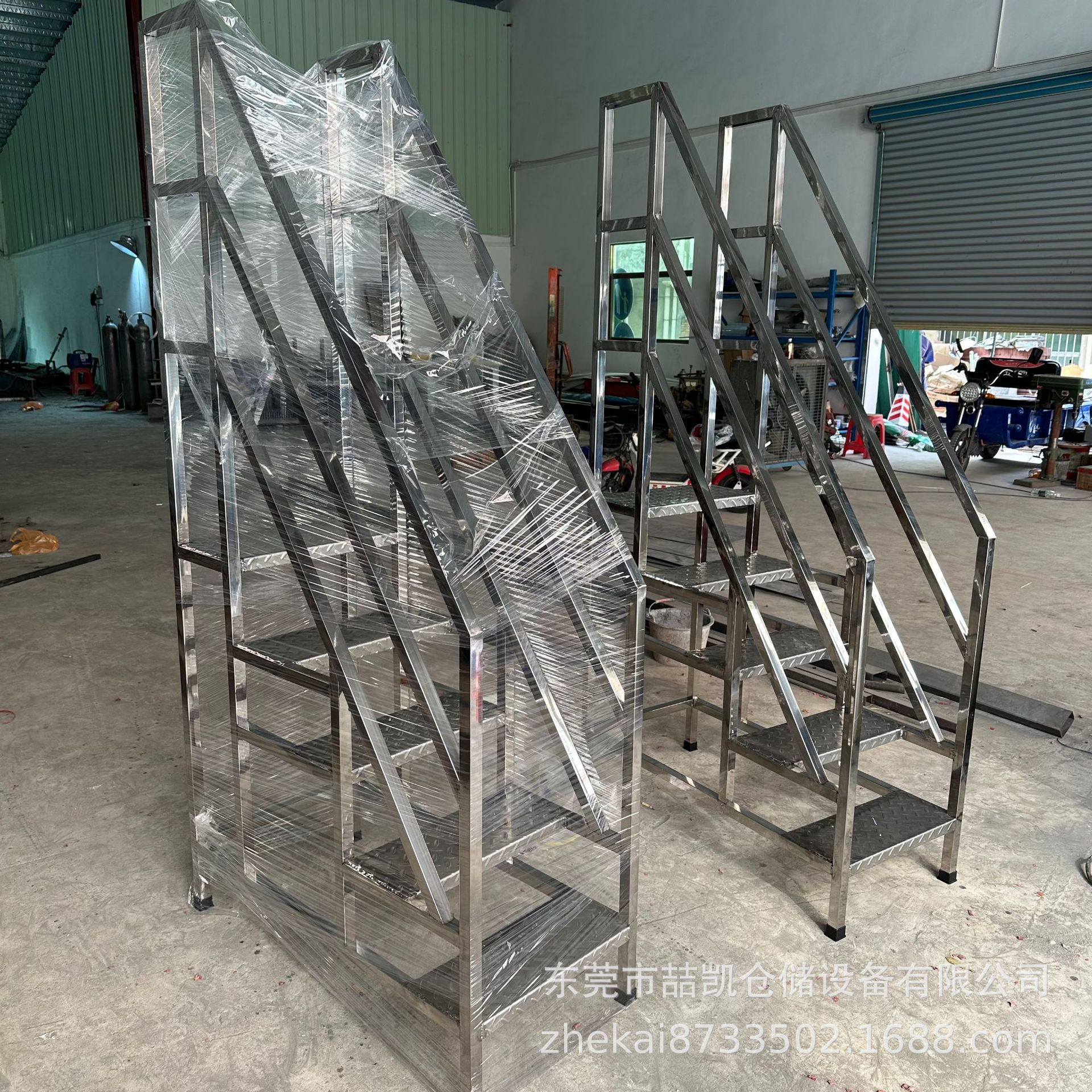 东莞移动登高梯 不锈钢取货梯 仓库作业梯 304登高梯 201登高梯定