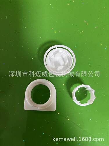 全自动利乐盖组装机/利乐盖27#盖B1盖/饮料盖/防盗盖果汁盖组装机