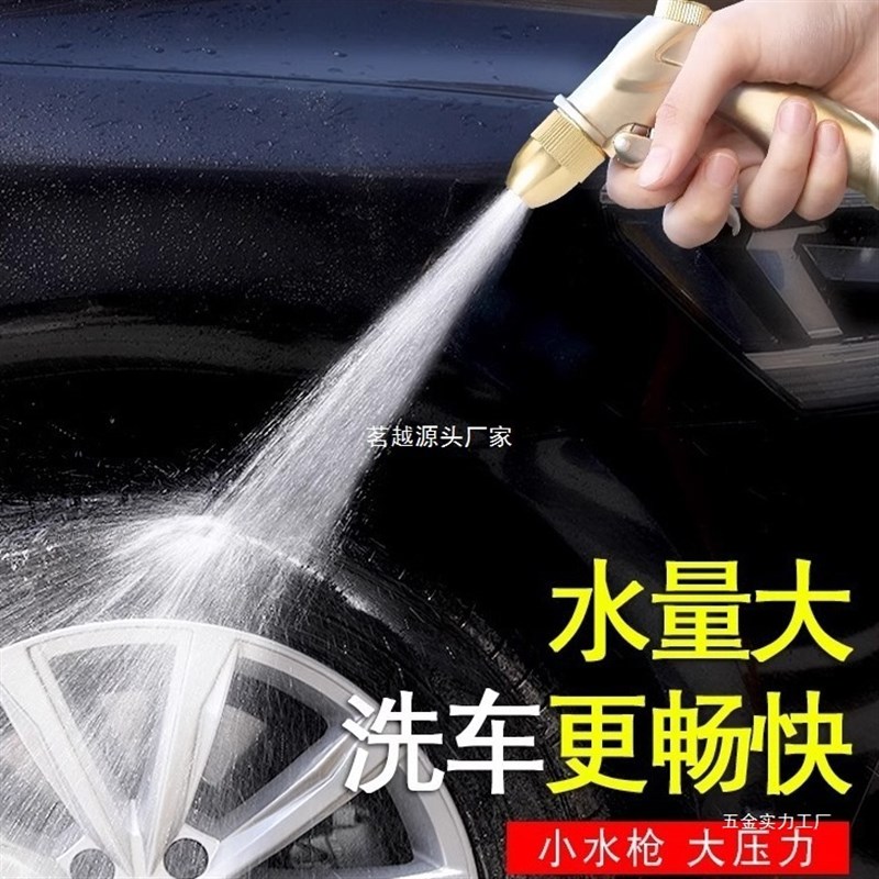 洗车高压水枪家用增压浇花手推车收G纳架卷管器冲洗地面工程塑料
