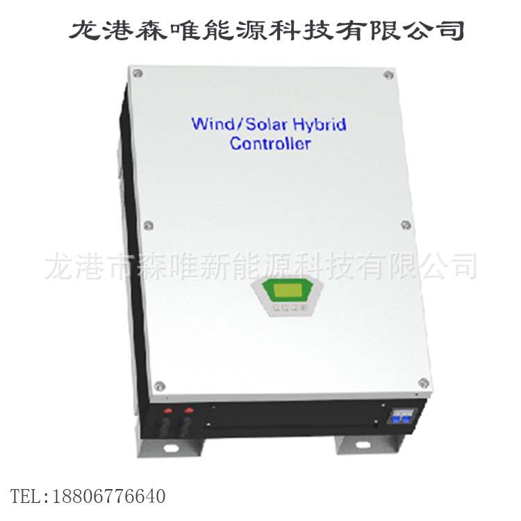 风力机离网充电控制器30KW离网充电控制器风能30KW离网控制器