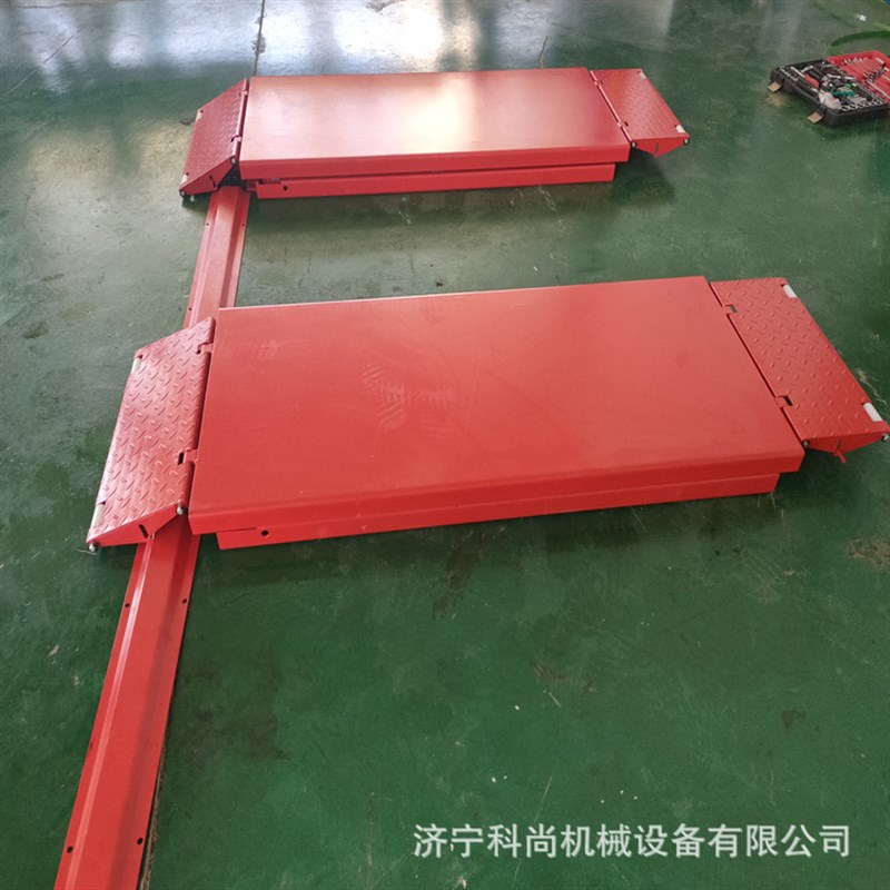 供应超 薄e小剪举升机 液压剪式举升机 免挖槽举升平台升降机