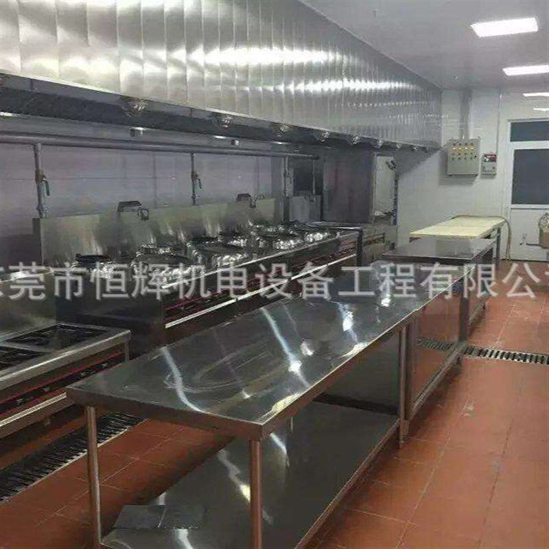 兴宁厨房工程 中u央厨房工程 酒店厨房设备
