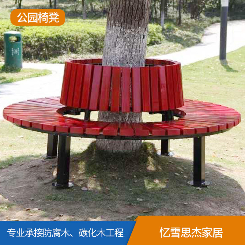厂家批发防腐木户外木凳公园休闲长板凳实木椅凳户外防腐木椅凳