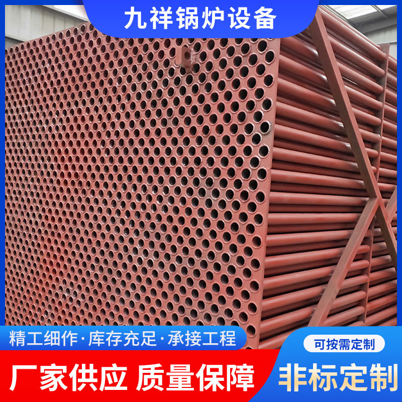 空气预热器 10吨空气预热器搪瓷螺纹管搪瓷管空预器工业锅炉配件