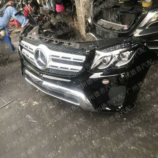 适用奔驰GLS400 GLS500前嘴 水箱 散热器 电子扇 大灯 保险杠