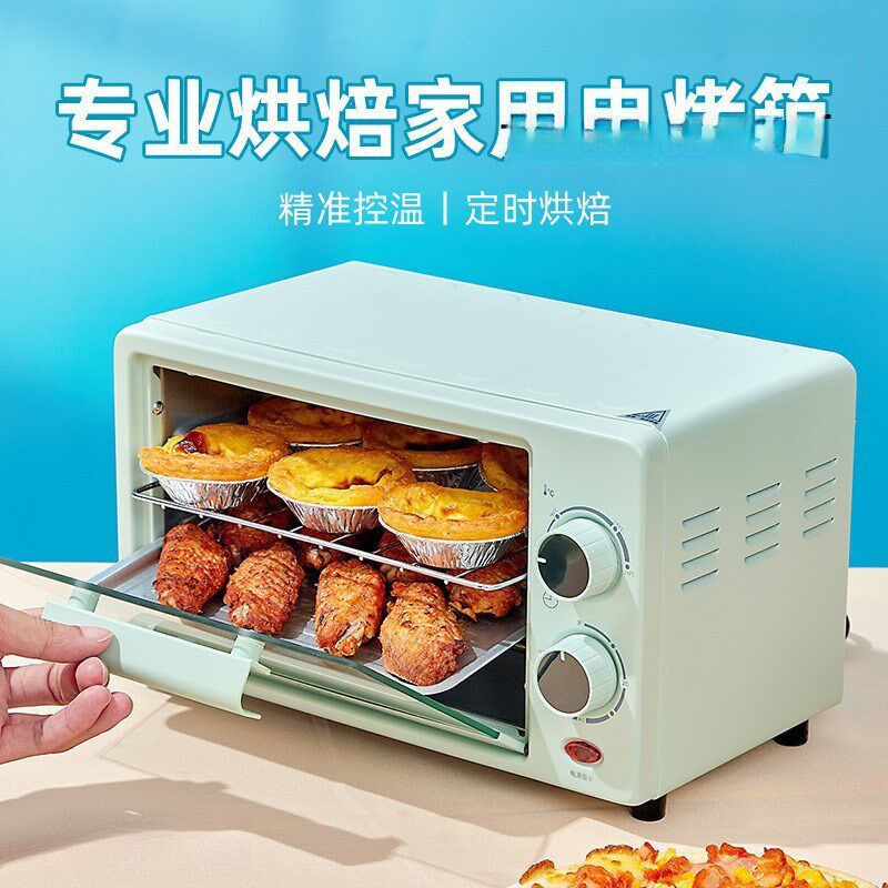 小型微波炉迷你蒸烤一体机热饭个人烤箱N烘焙专用新款小迷家用