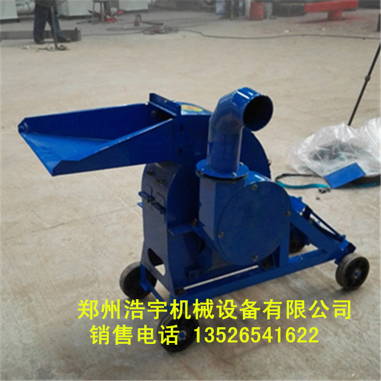 郑州浩宇机械 纸板粉碎机 纸箱纸盒粉碎机 小型纸绒机图片