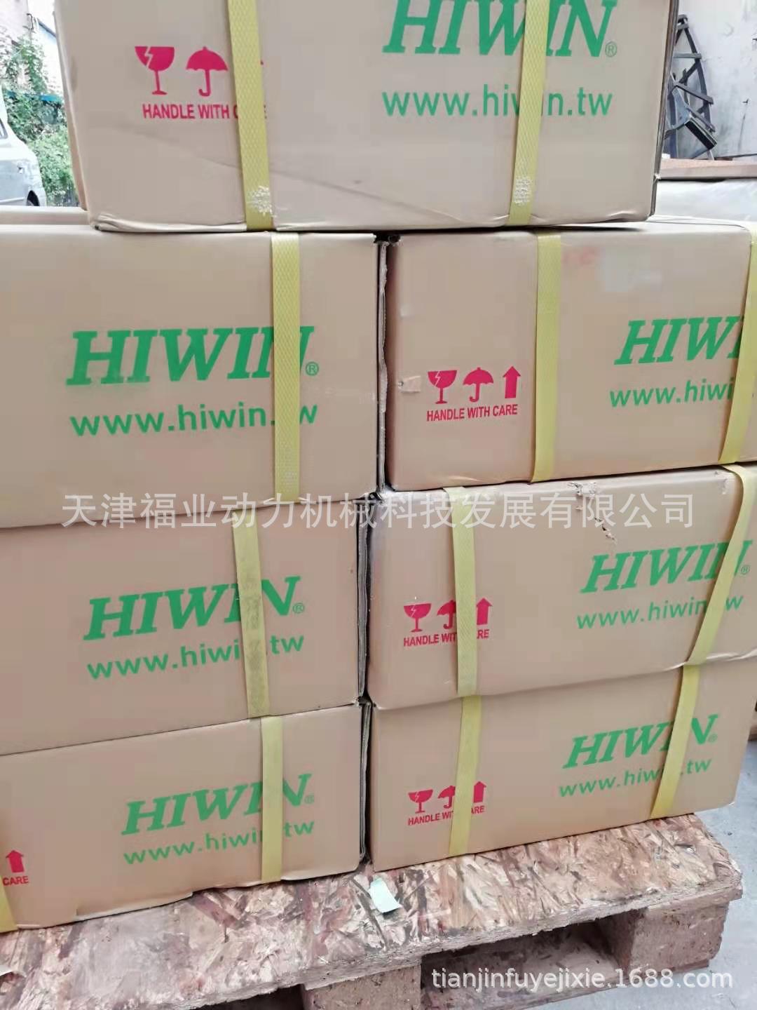 上银滑块HGH20HAZAC银泰滑块MSA20LSSSFCN