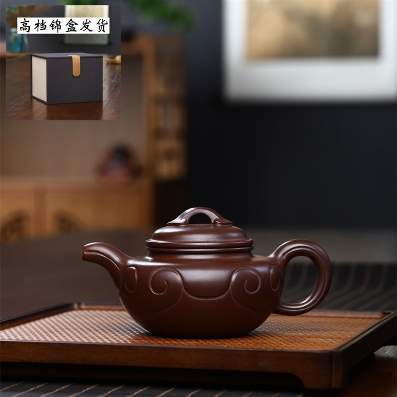 爆款热卖宜兴紫砂壶原矿石红凤鸣如意仿古茶壶U手工茶具大容量