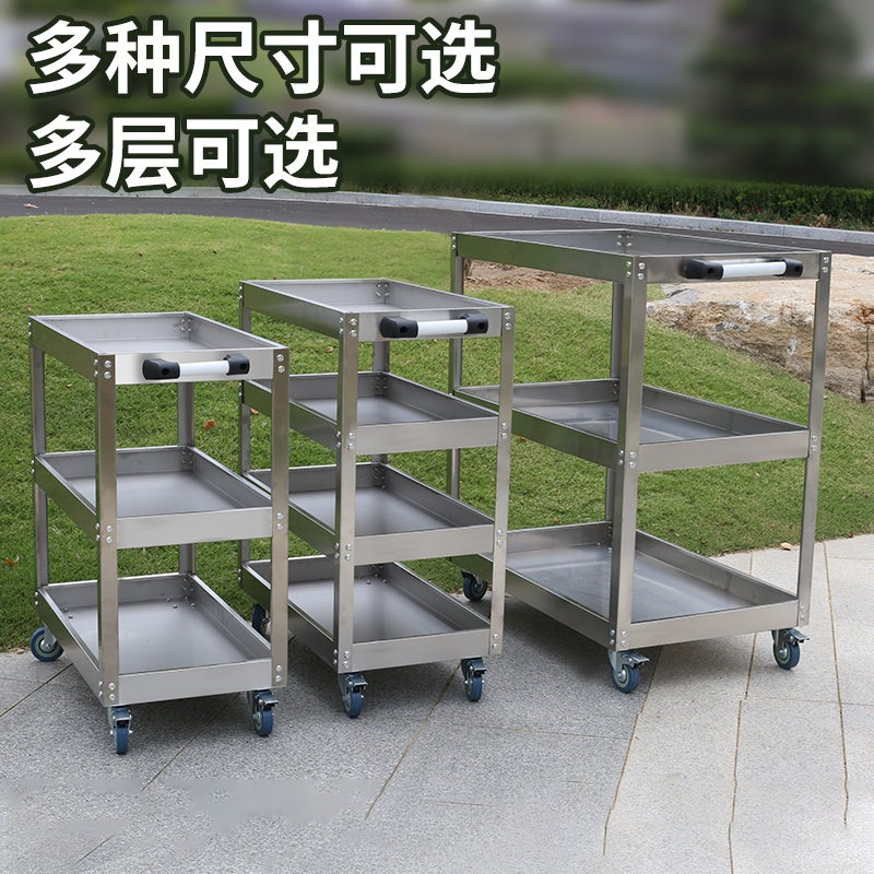 汽修工具车多功能车间移动收纳箱架子带刹车挂板款维修工具手推车