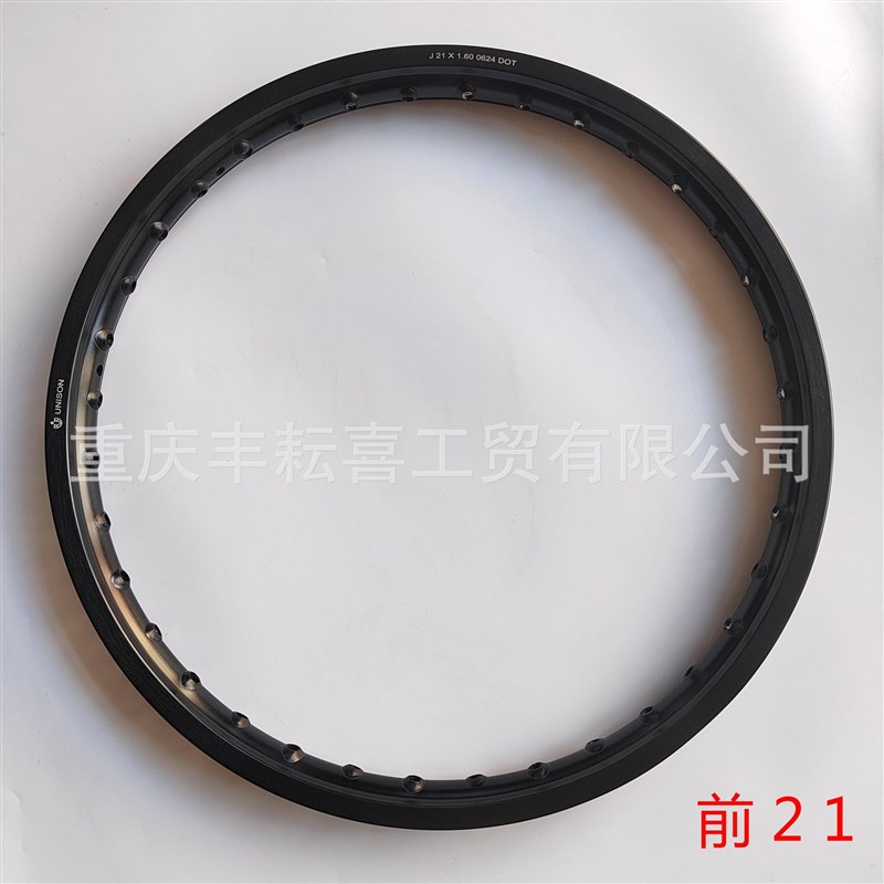 恒舰S5KTM克维思卒玛华洋友升21/18高强度7系铝合金轮圈车圈铝圈