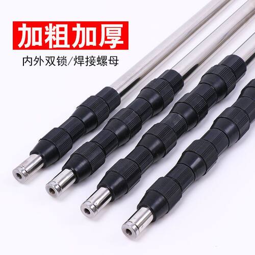 加粗网厚不锈钢焊接头抄网杆伸缩抄大缩加杆抄大鱼任意定位伸鱼杆