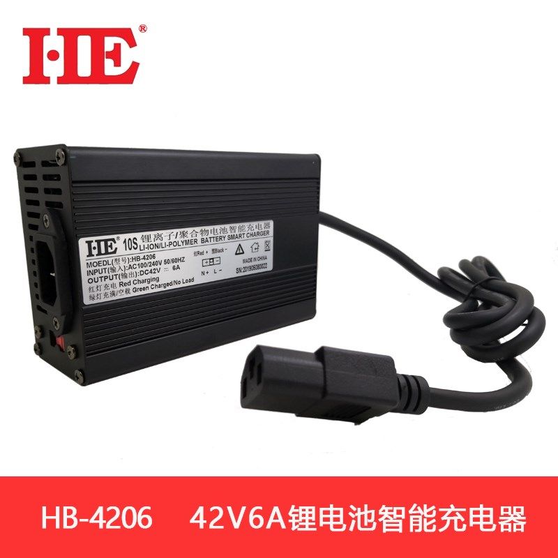 10串锂6池充电器3电V37V三元18650聚合机充电物智能42V2A4A6A10A