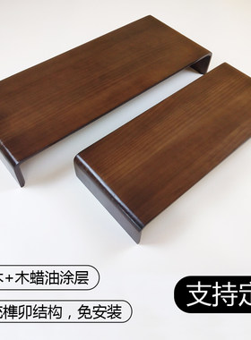 实木电脑显示器增高架置幕纳高底座支架加高桌面键盘收垫屏物架子