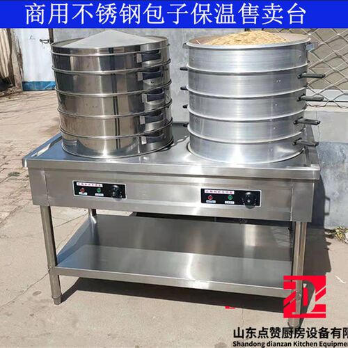 商用快锈钢醒面发酵售饭车电加热不餐车包子馒头保温售卖台定做