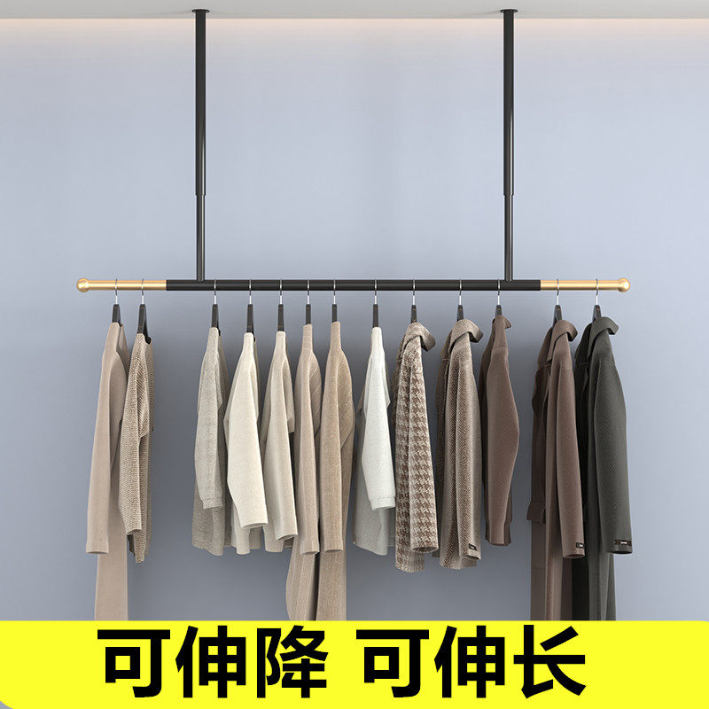 服升杆吊架吊杆衣架正侧挂可装降伸缩长挂衣店婚纱架子悬挂展示架