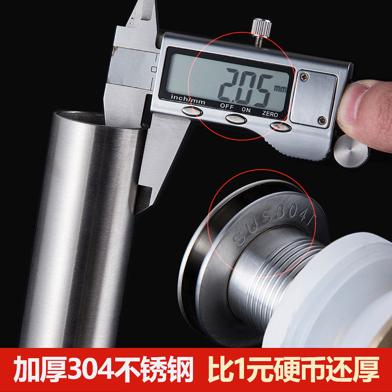 潜水器洗脸盆下水器面盆台盆洗手盆下水管道防臭下水管下水艇配件