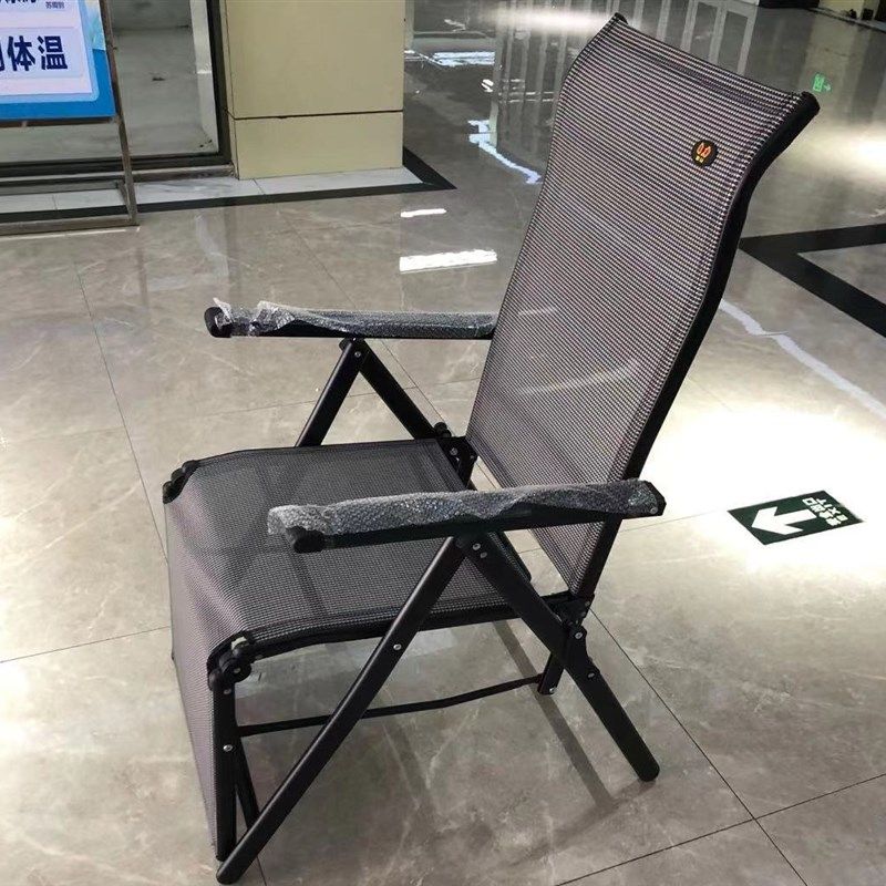自力折叠躺椅椅公室床午休午睡靠办子沙闲家用休滩阳台懒人
